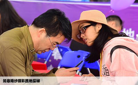 如皋婚纱摄影胜地探秘