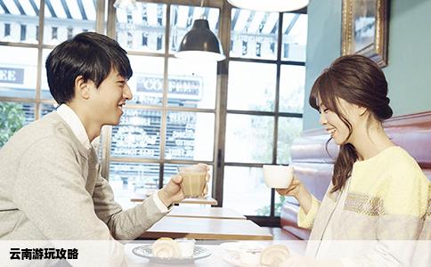 云南游玩攻略
