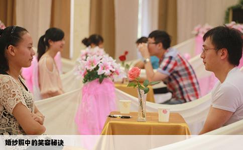 婚纱照中的笑容秘诀