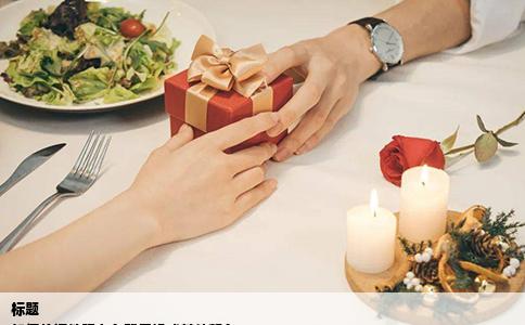 标题
如何将证件照白色背景换成其他颜色