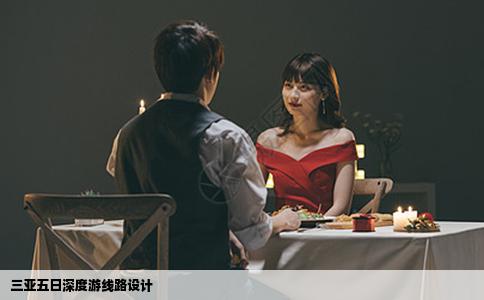 三亚五日深度游线路设计